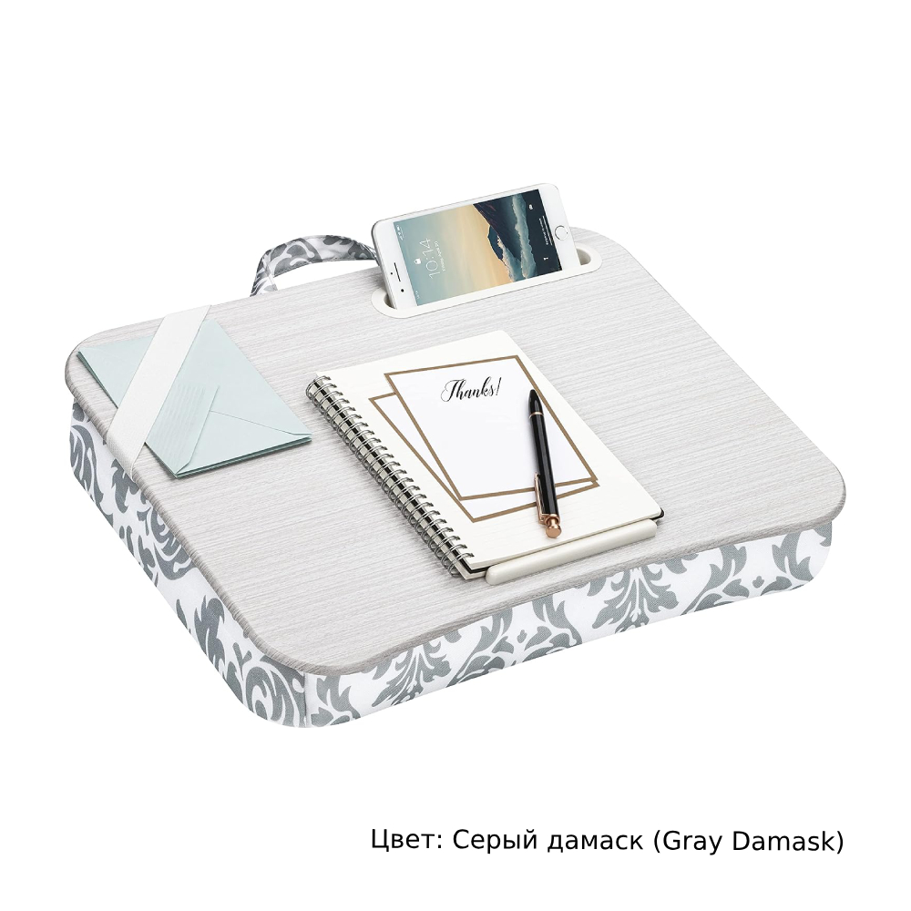 Портативная подставка-подушка для ноутбука. LAPGEAR Designer Lap Desk ...